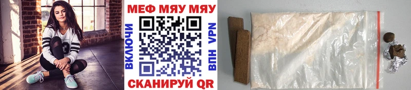 Все наркотики Чудово Кокаин  АМФ  МЕТАДОН  Каннабис 