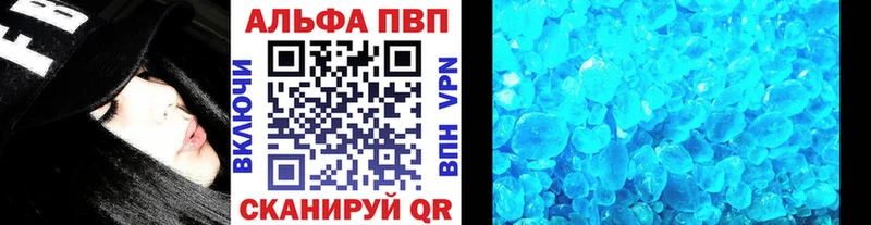 OMG рабочий сайт  Чудово  A PVP Crystall 