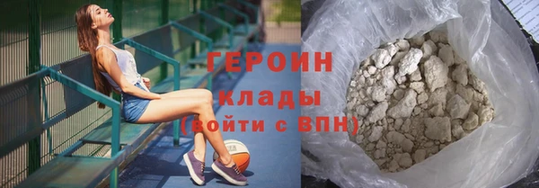 сатива Балабаново