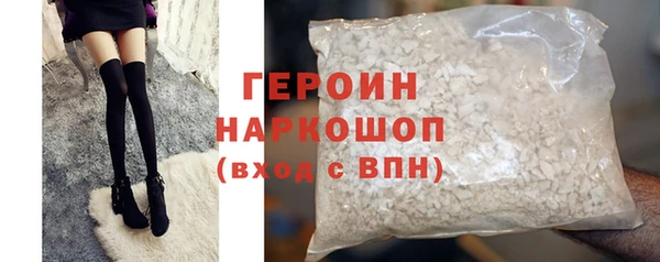 ешки Арсеньев