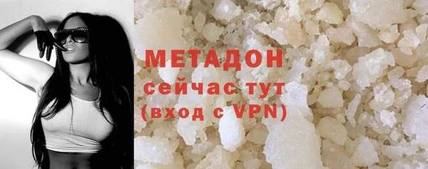 скорость Аркадак