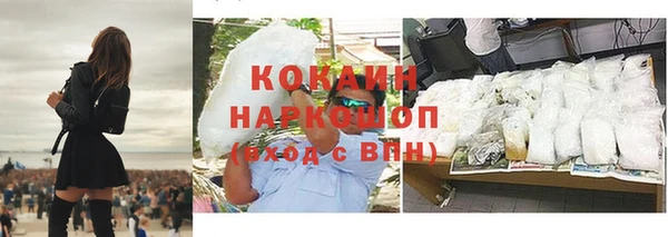 сатива Балабаново