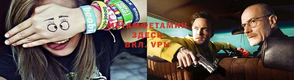 скорость Аркадак