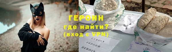 хмурый Баксан