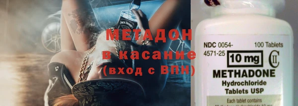 сатива Балабаново
