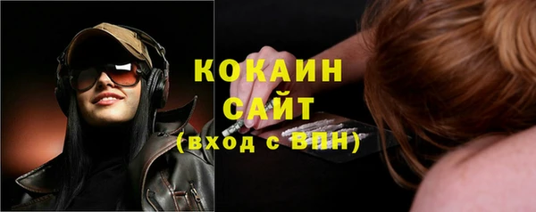 хмурый Баксан