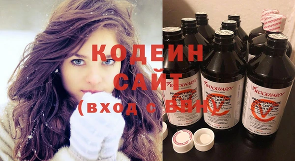 сатива Балабаново
