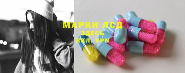скорость Аркадак
