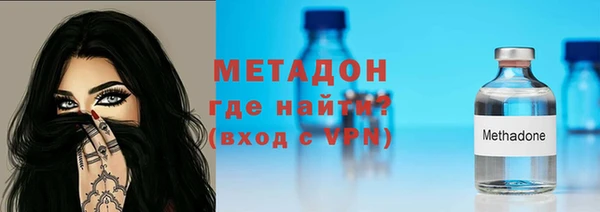 скорость Аркадак