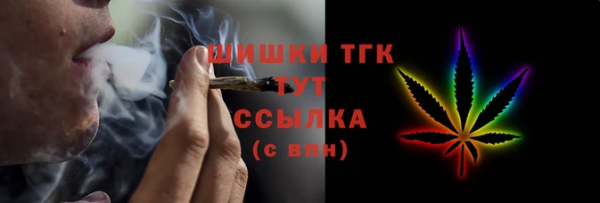хмурый Баксан