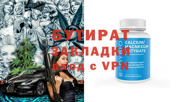 ешки Арсеньев