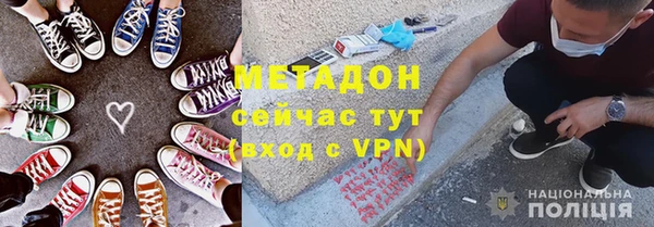 хмурый Баксан