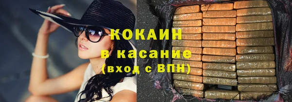 хмурый Баксан