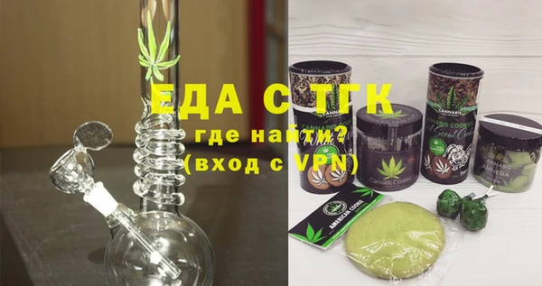 скорость Аркадак