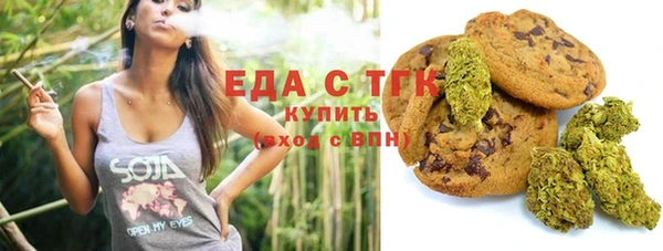 сатива Балабаново