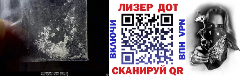 Лсд 25 экстази кислота  купить наркотики сайты  Чудово 