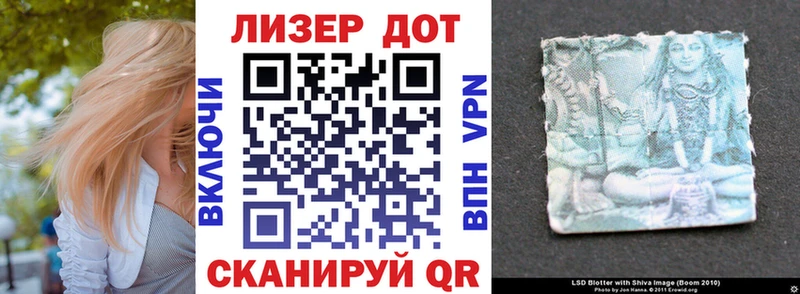 Марки N-bome 1500мкг  Чудово 