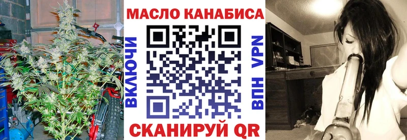Дистиллят ТГК Wax  Чудово 